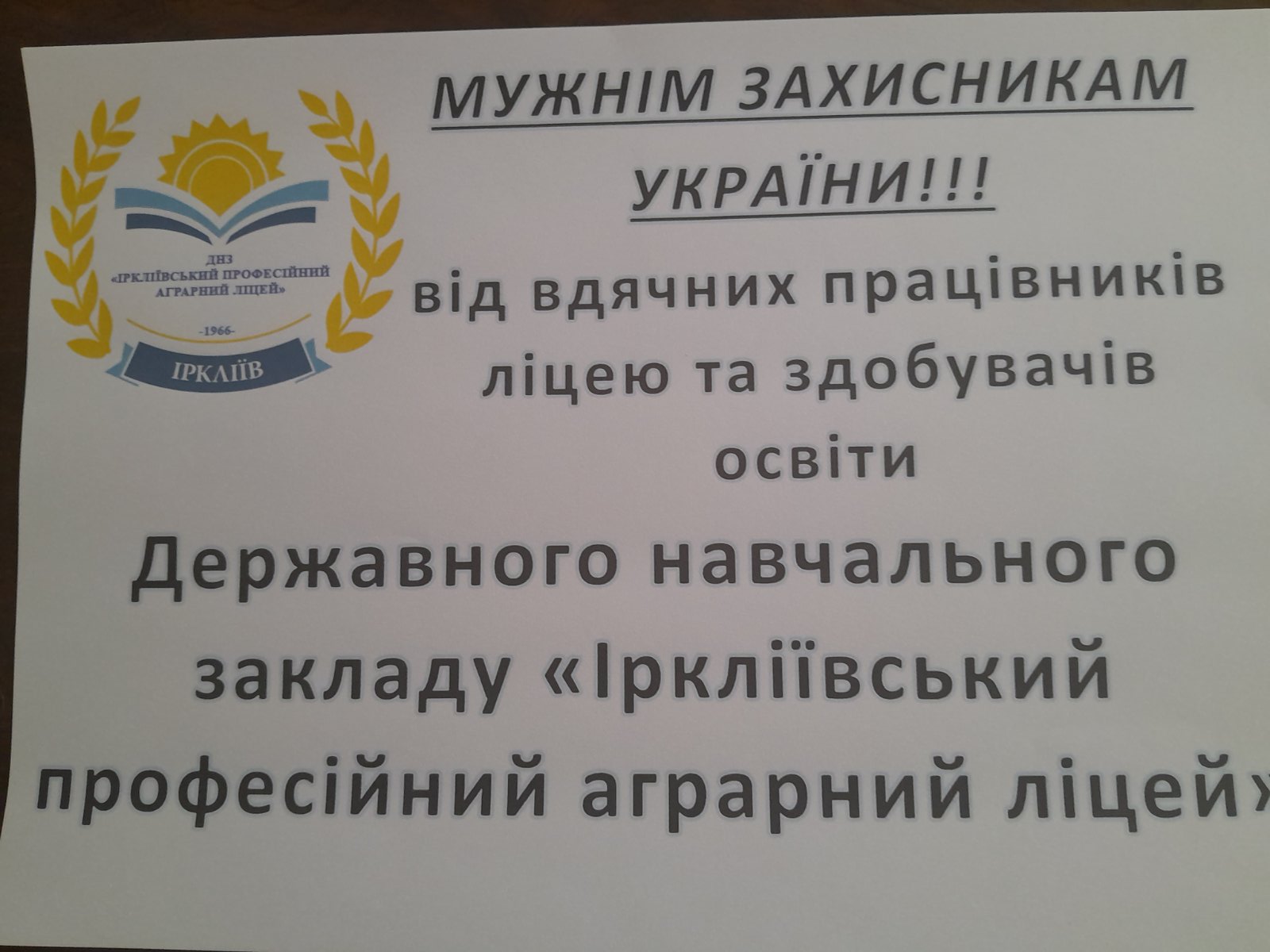 IMG faee8d49d234d87fa047ab38ec5d5706 V