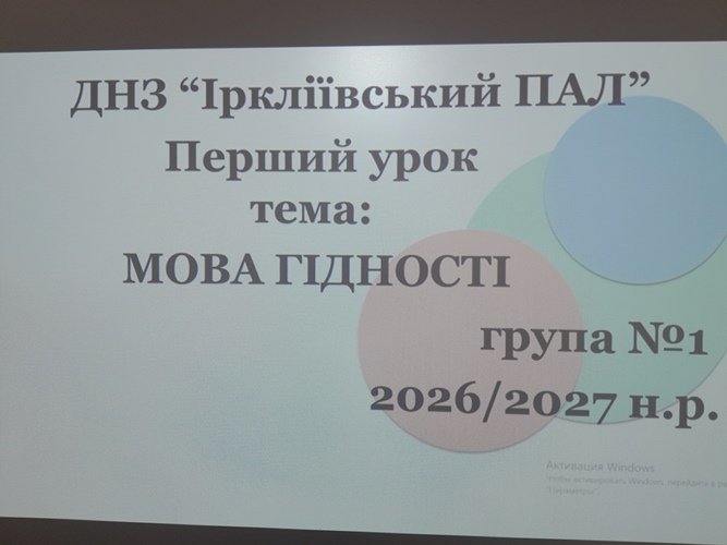 20260901 110355